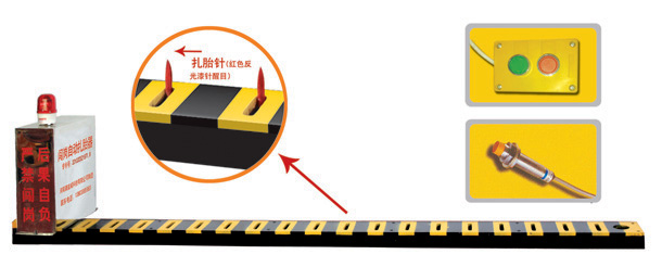 小金县V3嵌入式闯岗自动扎胎器/阻车器
